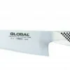 Global G-06 Yoshikin Fleischmesser – Allesschneider 18 Cm 7